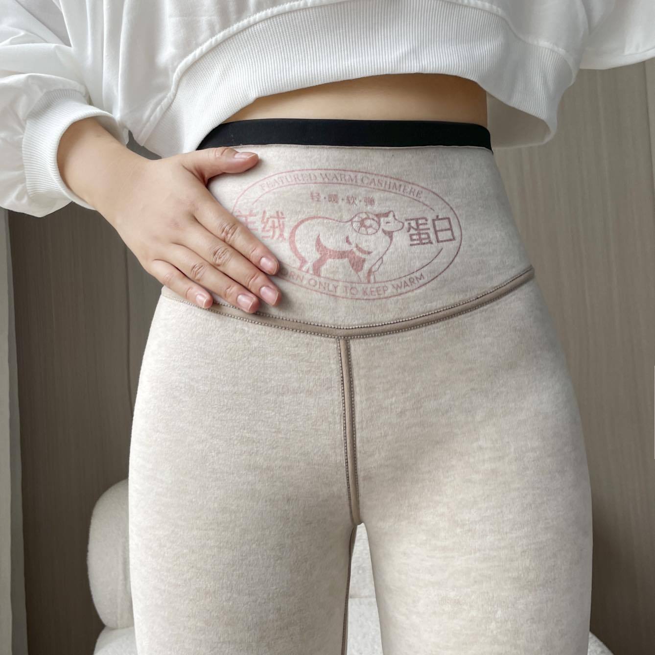 New Cashmere Protein Shark Barbie Pants Women's Outer Wear Autumn and Winter fleece-lined Thickened High Waist plus size Yoga Tight
