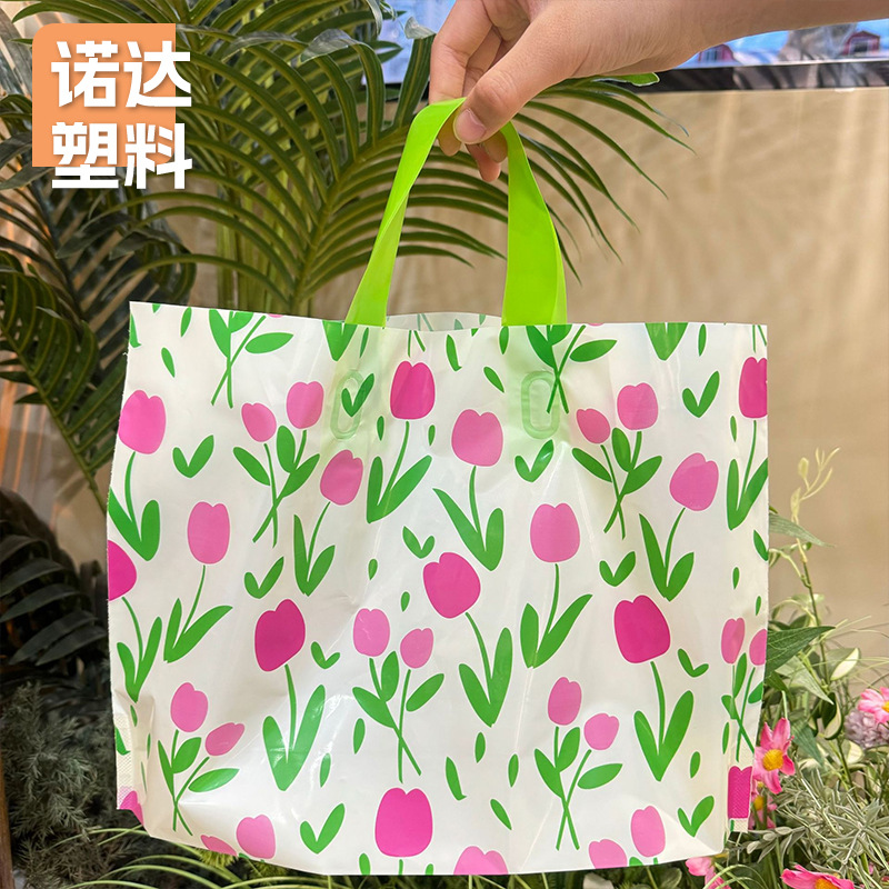 Tulip plastic tote bag wholesale clothing store tote bag shopping plaza plastic bag shoe box bag wholesale