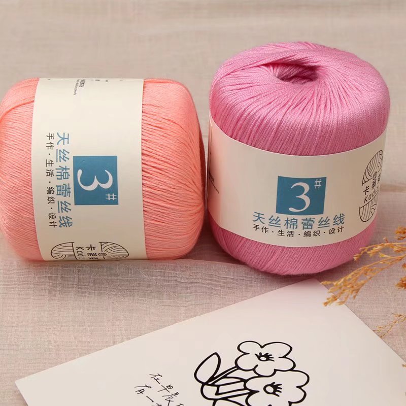 No. 3 lace thread crochet thread cotton No. 3 diy hand-woven material bag DIY mercerized fine wool wool ball