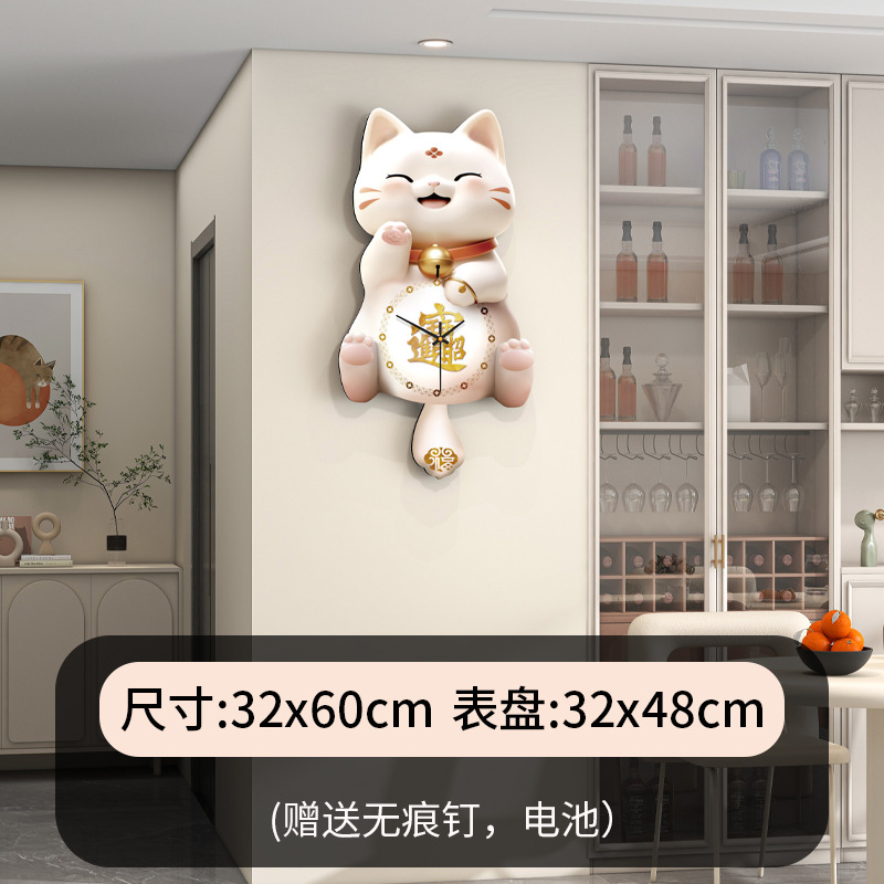 Picture of Lucky Cat Wall Clock Living Room Advanced Sense Modern Home Decoration Clock Wall Restaurant Fashion Creative Mute Clock