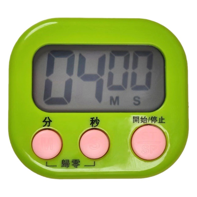 Picture of Factory wholesale new small timer students exam homework kitchen baking home electronic timer