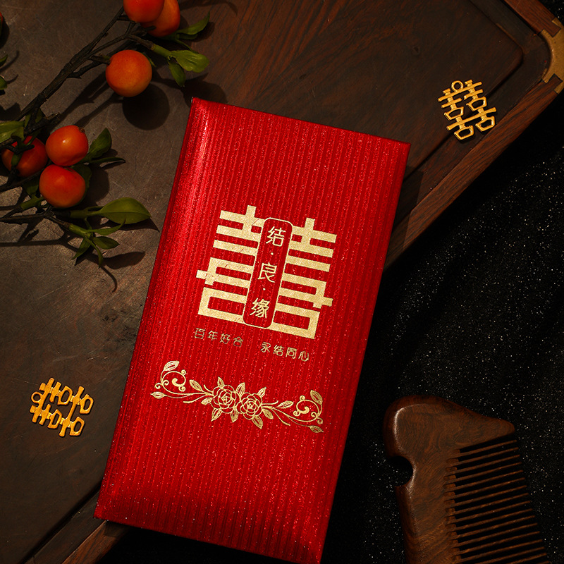 Picture of Wedding supplies wedding red envelope golden onion happy word hot stamping red envelope wholesale profit is the wedding red envelope bag change happy bag
