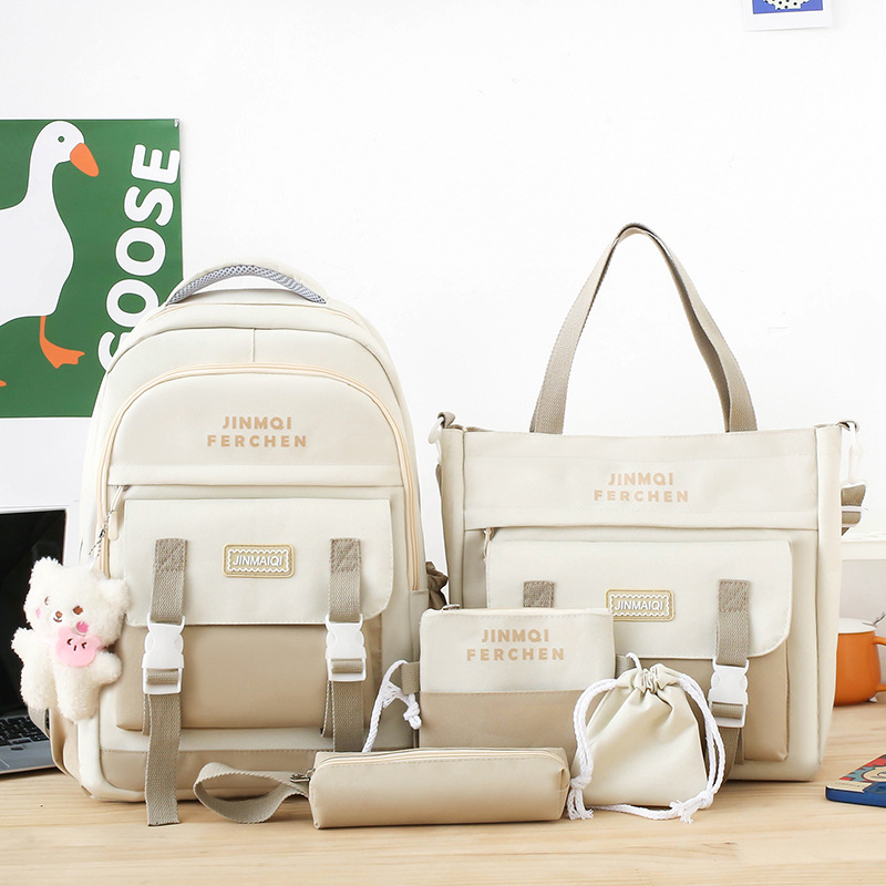 Picture of Schoolbags, Primary School Children's School Backpacks, Junior High School Students, Middle School Students, High-Quality Wholesale Customized Five-Piece Backpacks