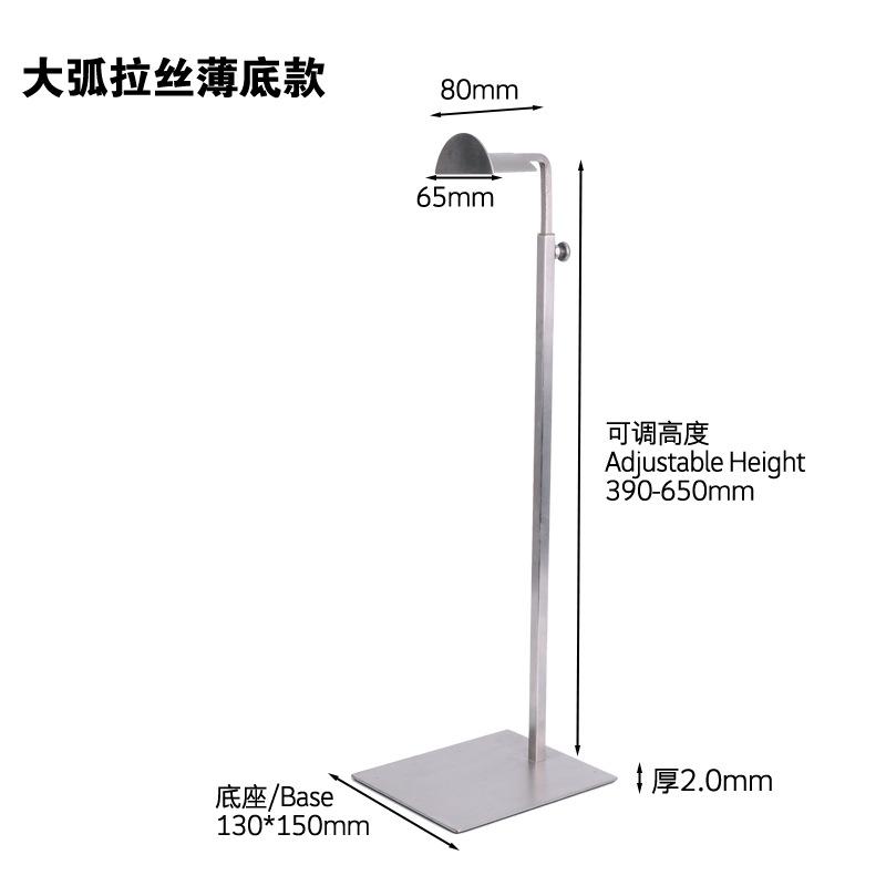 Picture of Stainless steel bag display rack leather bag handbag display rack bag hanging bag rack handbag display shelf wholesale