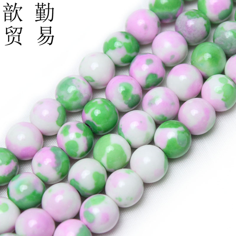 Pink Blue White rain colored stone round beads wholesale diy handmade beaded jewelry accessories woven material loose beads wholesale
