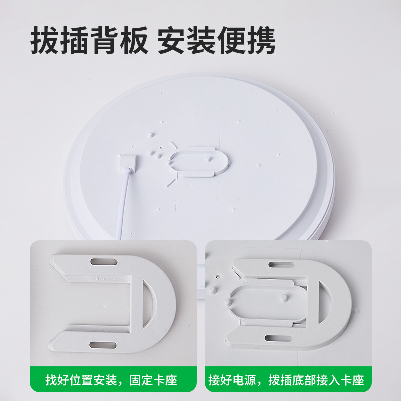 Picture of Three-Proof Ceiling Lamp Ultra-Thin Round Waterproof Bathroom Bathroom Balcony Bedroom Kitchen and Bathroom Lamp Aisle Corridor Lamp 585L