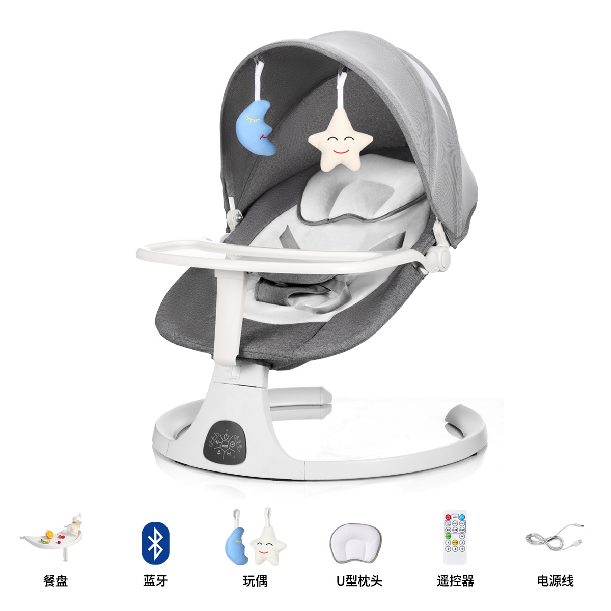 Picture of Amazon cross-border baby rocking chair soothing chair to coax baby to sleep artifact baby electric rocking chair children rocking chair