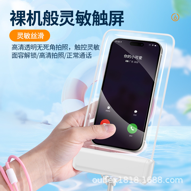 Picture of New Flip Mobile Phone Waterproof Bag Touch Screen TPU Swimming Diving Waterproof Mobile Phone Bag Transparent Wholesale