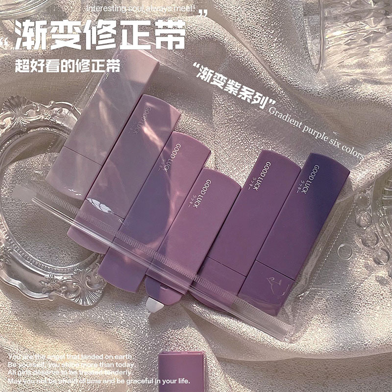 Picture of Correction tape gradient purple high-looking girl correction tape large capacity mute Internet celebrity same correction tape factory wholesale