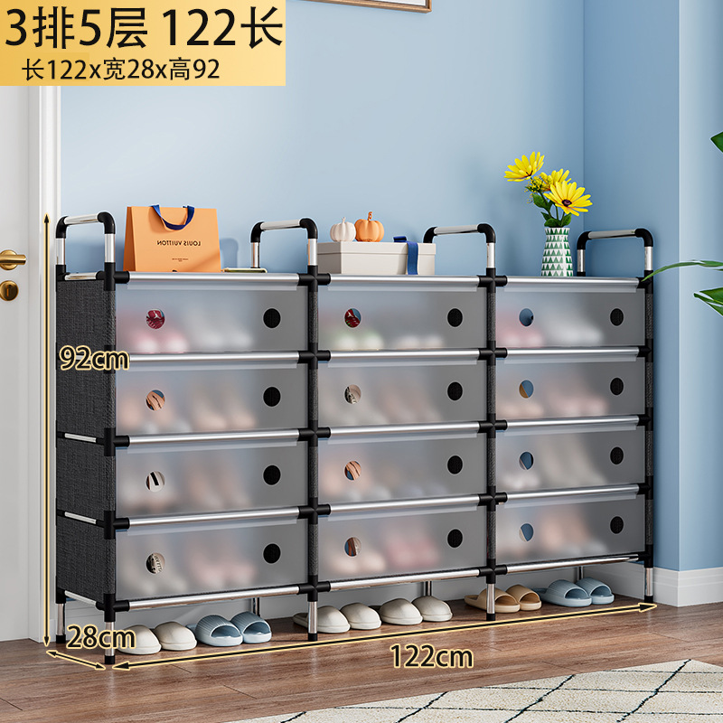 Picture of Plastic Dust-Proof Shoe Rack Shoe Cabinet Storage Storage Rack Shoe Rack Storage Rack Small Shoe Rack Dormitory Home Simple Space-Saving