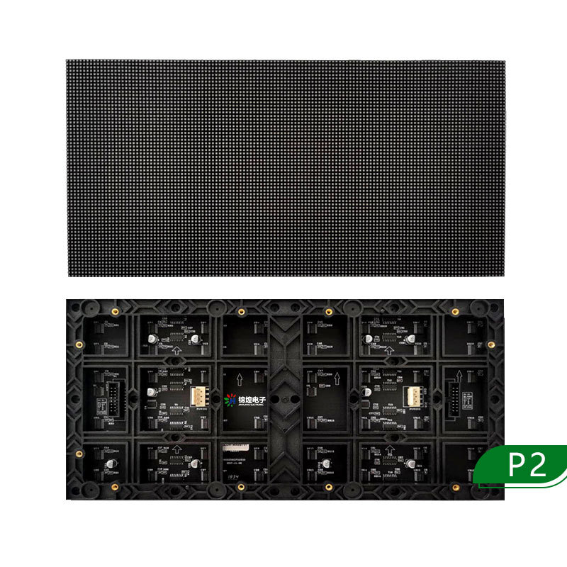 Picture of Cross-Border P2 Full-Color Led Display Screen for Schools, Indoor High-Brightness Large Screen, P2.5 Splicing Advertising Screen Display