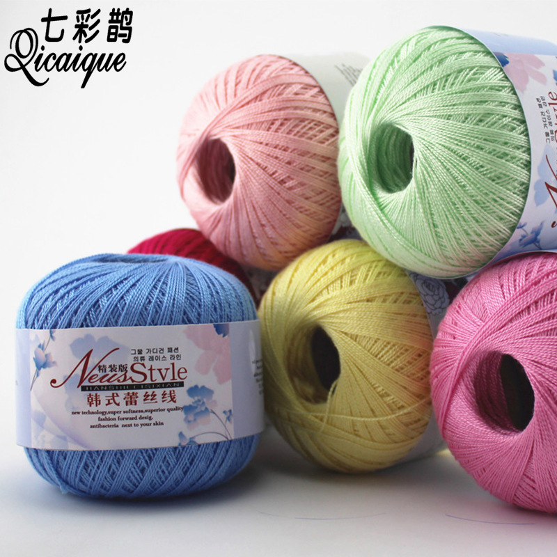 No. 8 lace thread crochet thread spring and summer coaster lace thread wholesale children's baby thread handmade diy doll thread