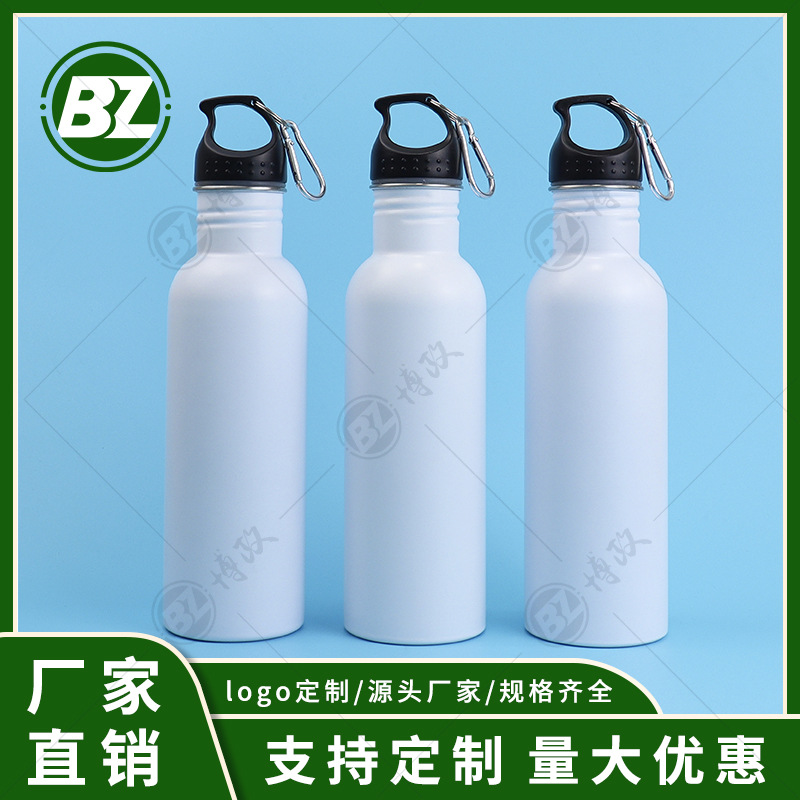 750ml American Sports Aluminum Water Bottle with Handle for Rock Climbing Outdoor Cycling Aluminum Water Bottle with Heat Transfer Printing Layer Aluminum Bottle