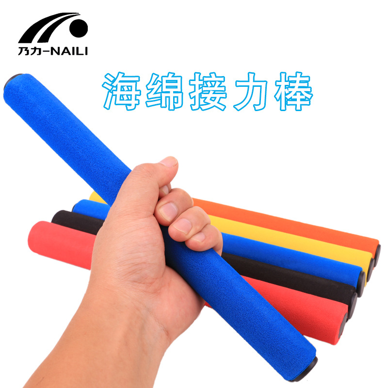 Picture of Baton non-slip sponge grip track and field relay bar children's relay bar Primary School students foam transfer bar