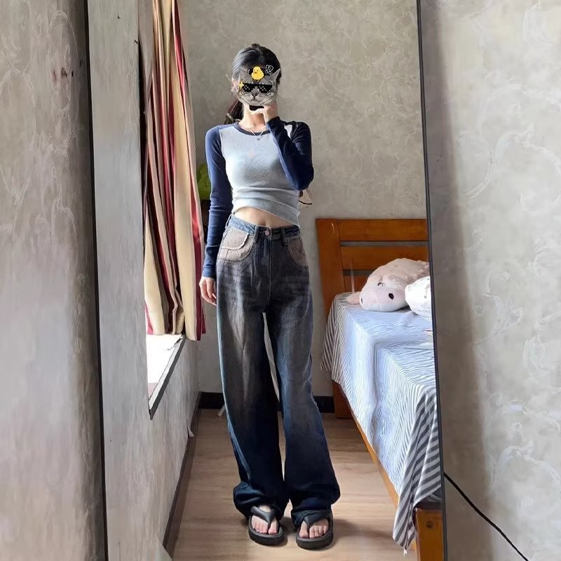 American Style Retro Wide Leg Jeans Women's 2024 Summer New Loose Slimming High Waist Gradient Straight Pants
