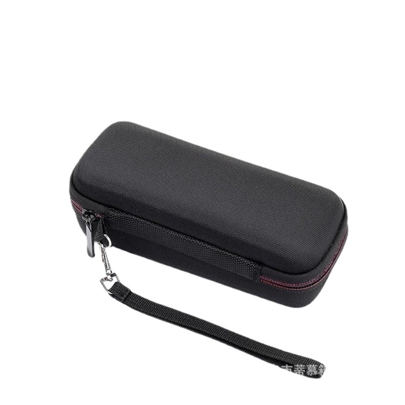 Suitable for Philips Razor Storage Box Beard Razor Travel Bag Universal Razor Protective Cover Eva Cosmetics Bag