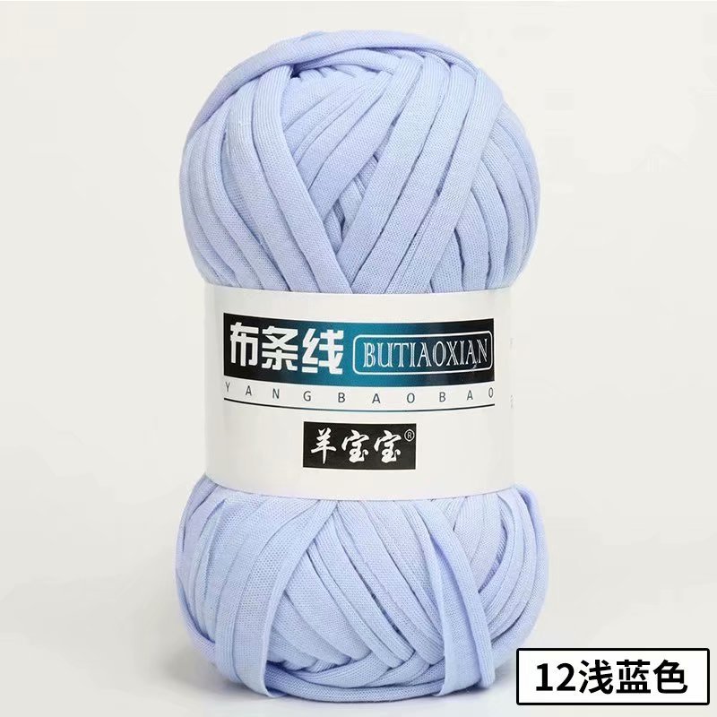 Picture of Cloth thread hook doll slippers storage basket floor mat blanket crochet diy material homemade coarse wool woven bag