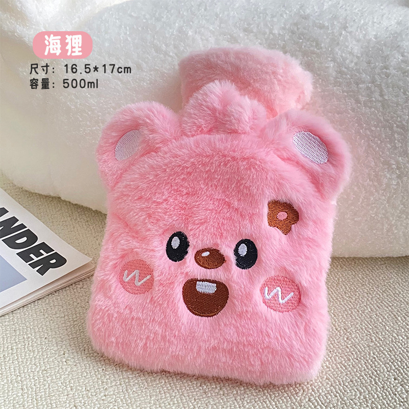 Picture of New Style Pocket Plush Hot Water Bag Cute Cartoon Water Injection Warm Water Bag Winter Winter Winter Winter Winter Winter Winter Winter Winter Winter Winter Winter Explosion-proof