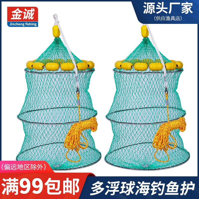 Multi-Float Sea Fishing Fish Protection Raft Fishing Boat Protection Multi-Float Sea Fishing Floating Water Fish Protection Foaming Float Sea Fishing Fish Protection
