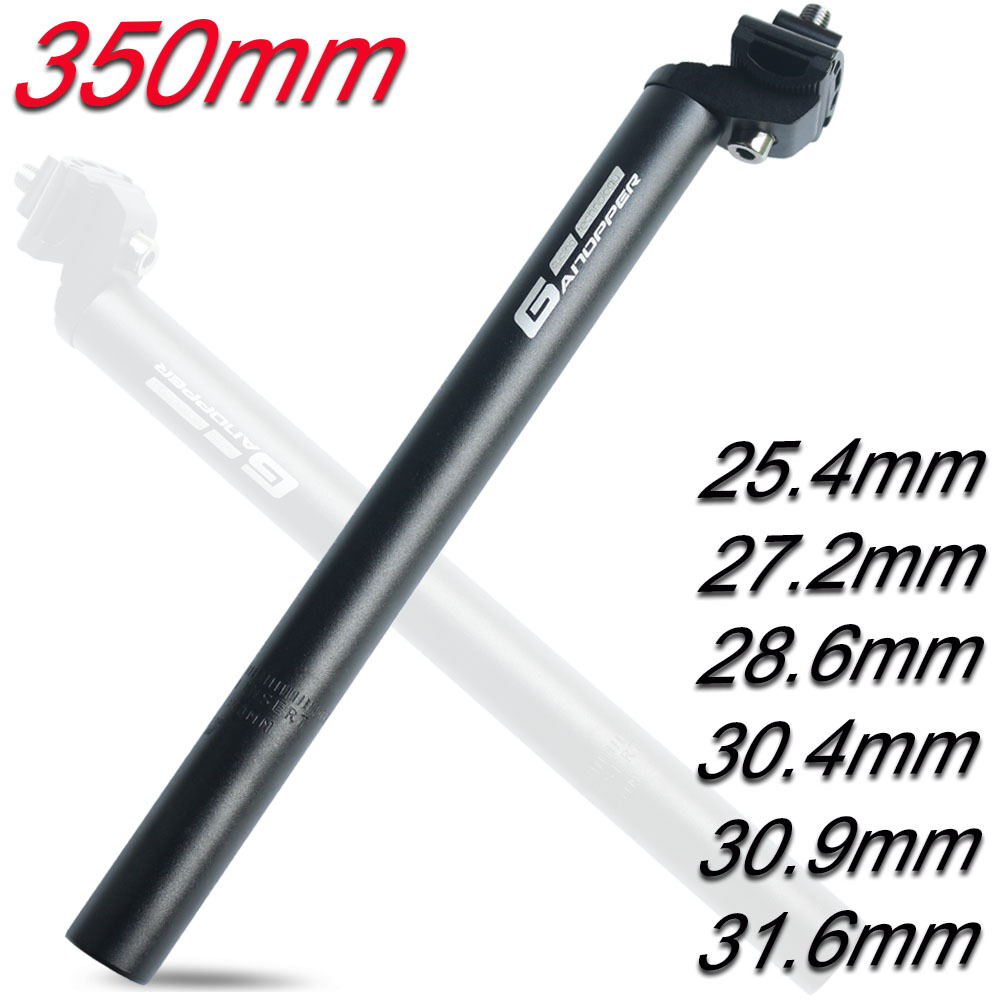 GANOPPER mountain bike seat tube bicycle seat tube aluminum alloy seat Rod 350mm 25.4/30.4mm