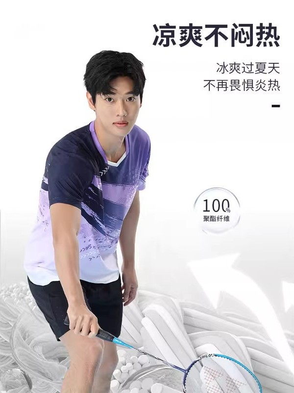 Picture of 2025 New Badminton Suit Women's Suit Quick-Drying Korean Version Men's Volleyball Table Tennis Game Training Team Suit Printing