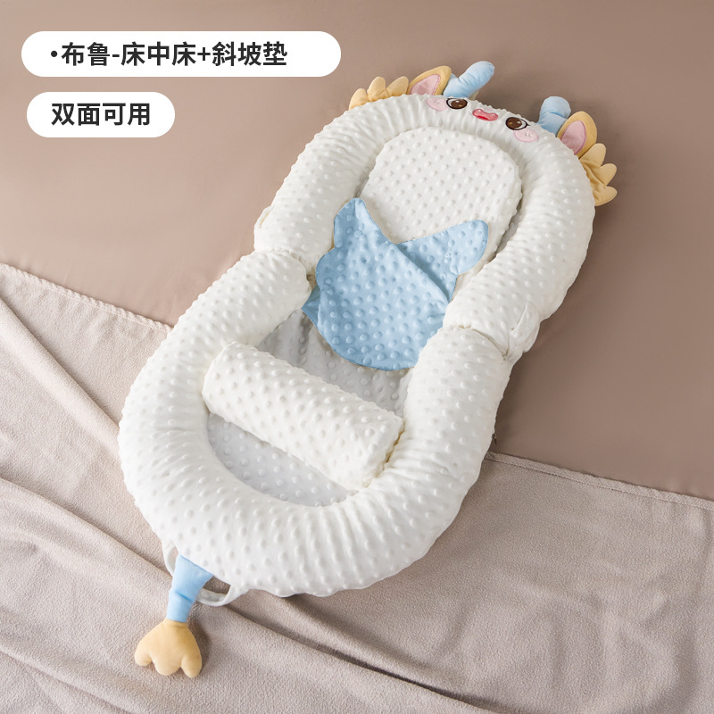 Picture of Infant Bed Multifunctional Movable Baby Bed Newborn Anti-pressure Foldable Special Portable Baby