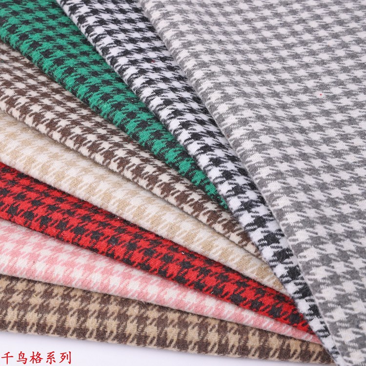 Houndstooth Series Chanel-style Yarn-dyed Woolen Polyester-cotton Yarn-dyed Fabric Sofa Cover Nap Blanket Shawl Blanket Fabric