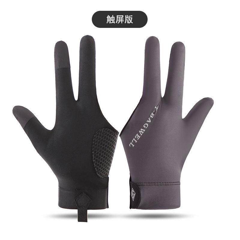 Picture of Billiards Gloves Three Finger Professional High-end Non-slip Thin Breathable Snooker Billiards Gloves Finger Billiards Gloves A3