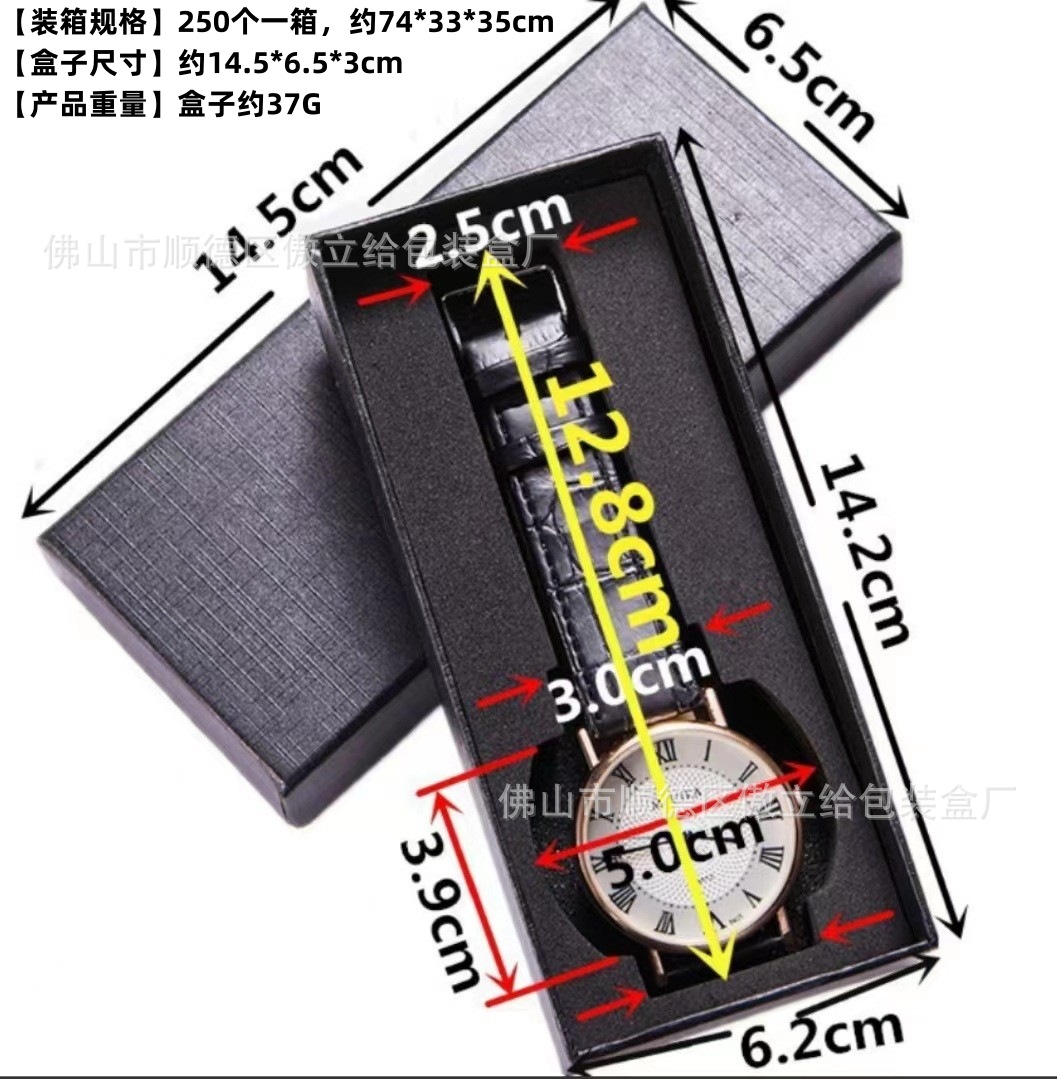 Picture of In stock rectangular DW watch box lid jewelry box Black Lenny pattern watch packaging box order gilding logo