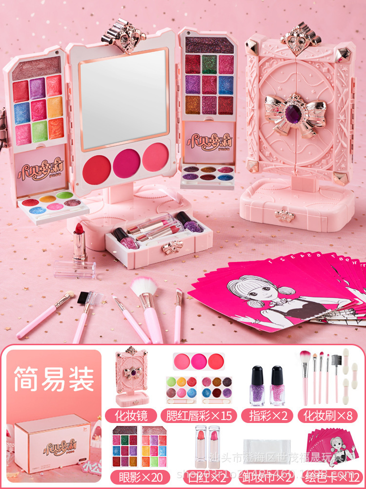Picture of Children's Cosmetics Toy Set Genuine Makeup Box Simulation Play House Dressing Table Girl Gift