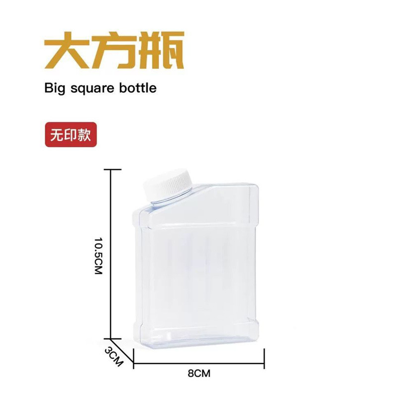 Picture of Absorbent beads and bullet artifact bomb bottle bubble bomb bottle 7-8mm crystal bomb bubble water droplet bottle bomb artifact bottle