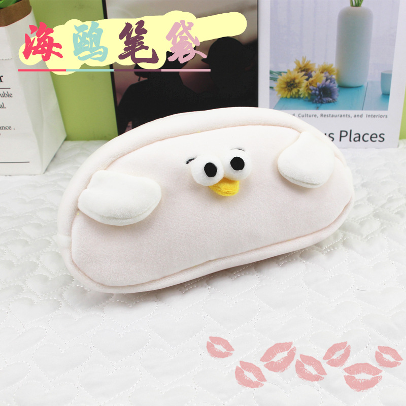 Large Capacity Milk Fu ins Wind Seagull Pencil Bag Funny Niche Pencil Bag Sand Sculpture Plush Stationery Bag Student Storage Box