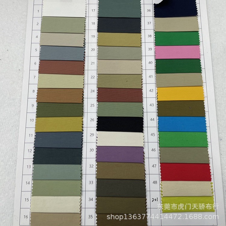 Spot supply woven brocade cotton fabric 200 grams of brocade cotton double strand micro-wrinkle woven nylon wrinkle fabric clothing fabric