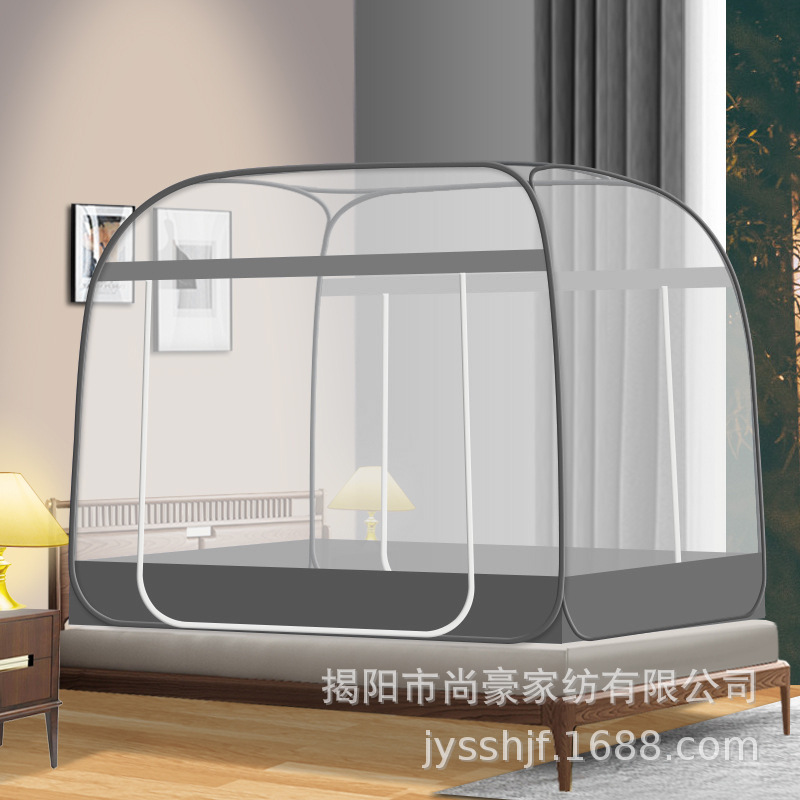 Picture of New Installation-free Mongolian Yurt Household 1.2 m 1.5 m Bed Mosquito Net Foldable Zipper One-piece Full Bottom Bottomless
