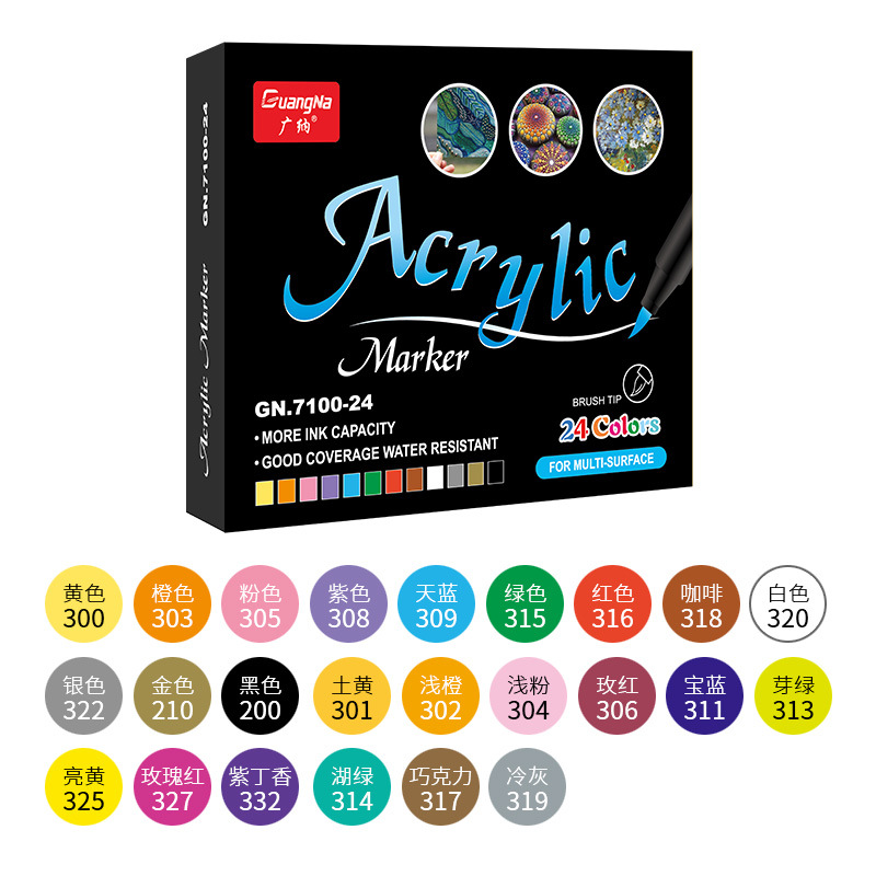 Picture of Guangna 7100 Acrylic Marker 60/100 Color Soft Hair Color Album DIY Painting Hand-painted Graffiti Marker