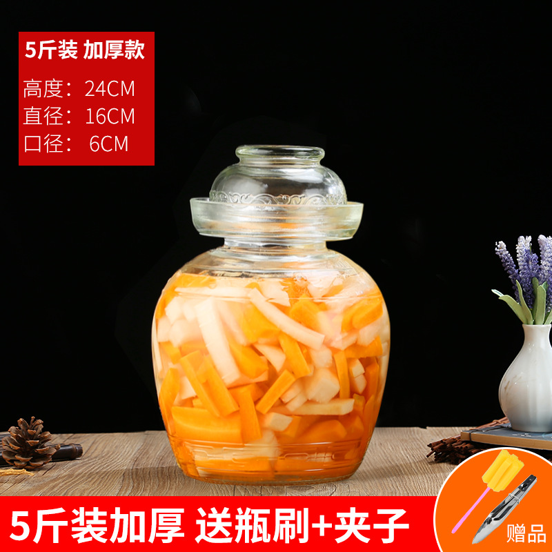 Picture of Sealed glass pickle jar transparent pickle jar thickened large household pickle pickle jar with lid for wholesale