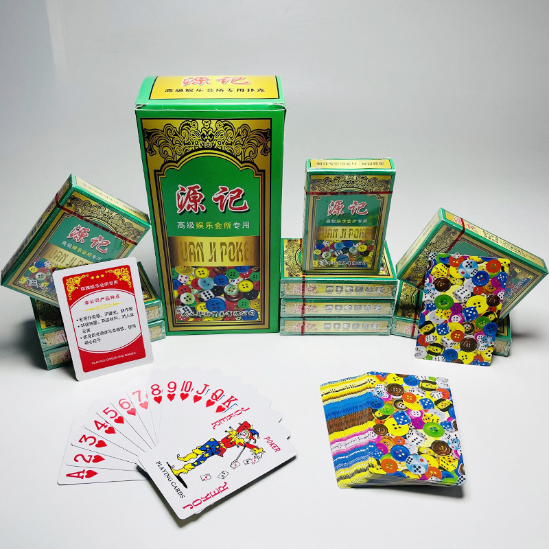 Picture of A variety of optional durable playing cards manufacturers straight hair high-grade thickened hard upgraded chess room Super Special