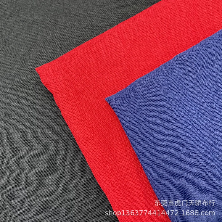 Spot supply of knitted new polyester wrinkled fabric 170 grams of plain four-sided elastic high-quality ice silk wrinkle