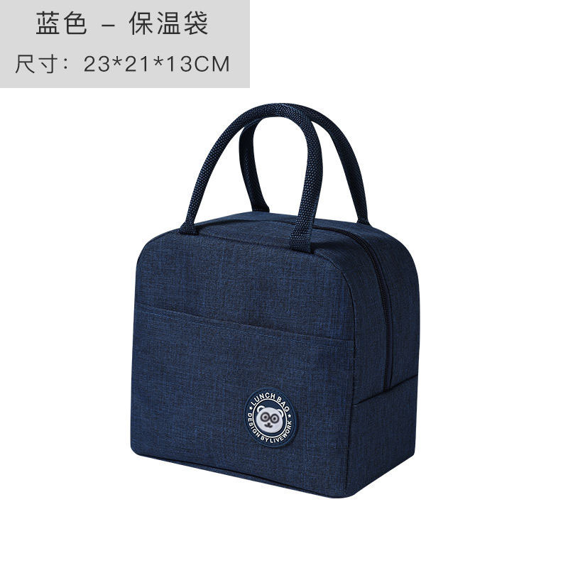 Picture of Oxford Cloth Lunch Box Lunch Bag Student Office Student Thickened Insulation Bag Convenient Portable Lunch Bag Thickened Aluminum Foil Bag