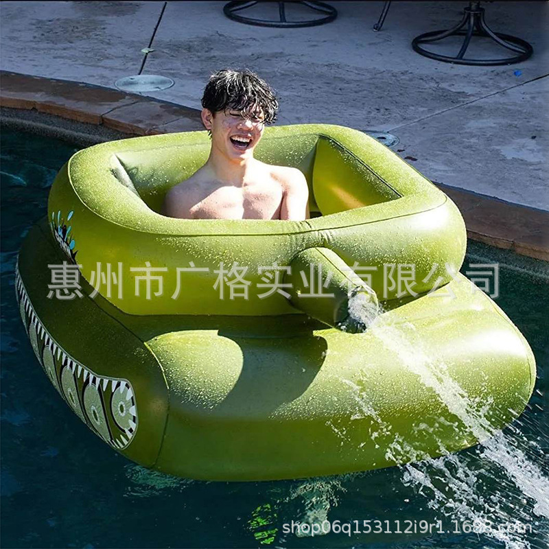 Spot inflatable water jet tank floating row outdoor adult water battle tank summer Net red water toy swimming ring