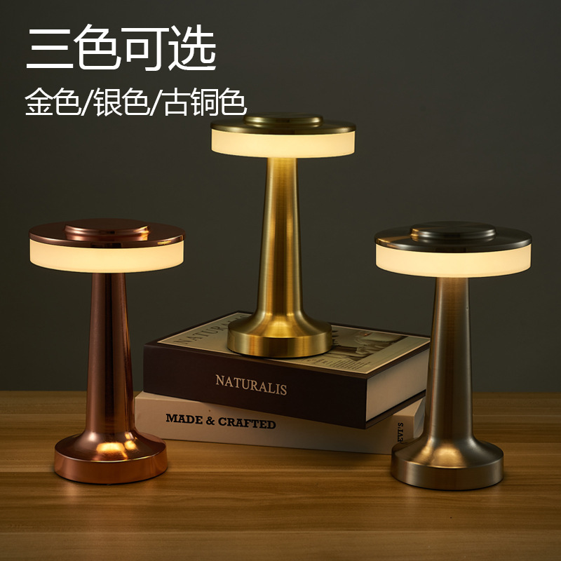 Cross-border Creative Decorative Table Lamp Bar Bedroom Living Room Charging Touch Nightlight Camping Atmosphere Dumbbell Table Lamp