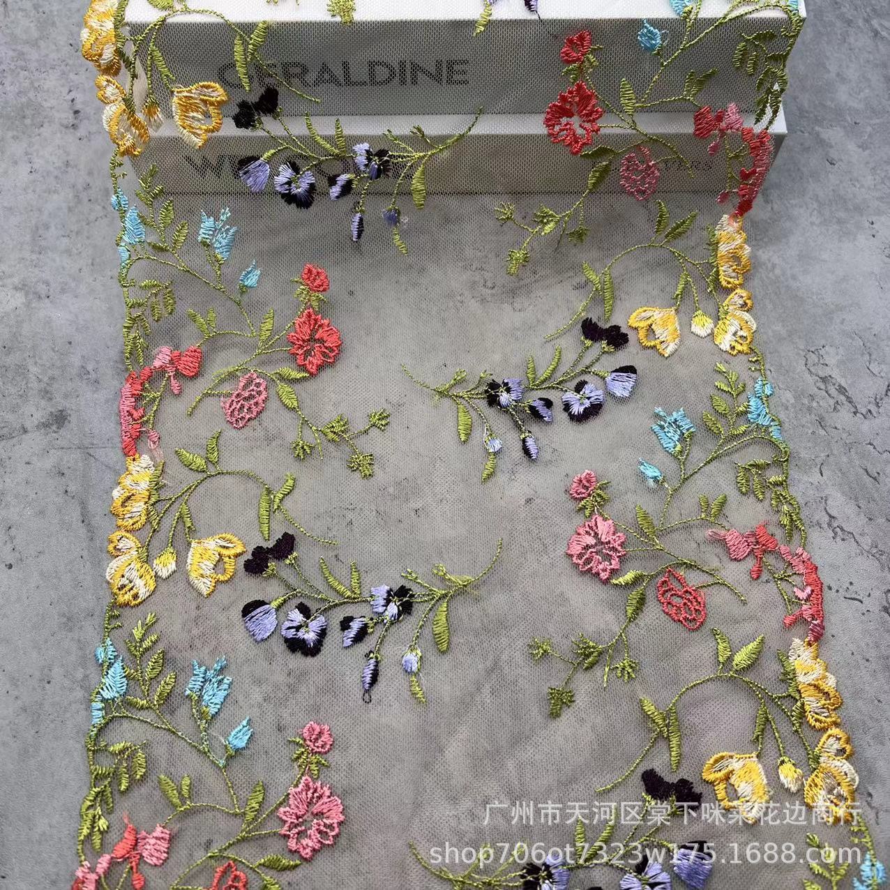 Embroidery lace three-dimensional embroidery color flower mesh embroidery underwear lace lace lace lace accessories