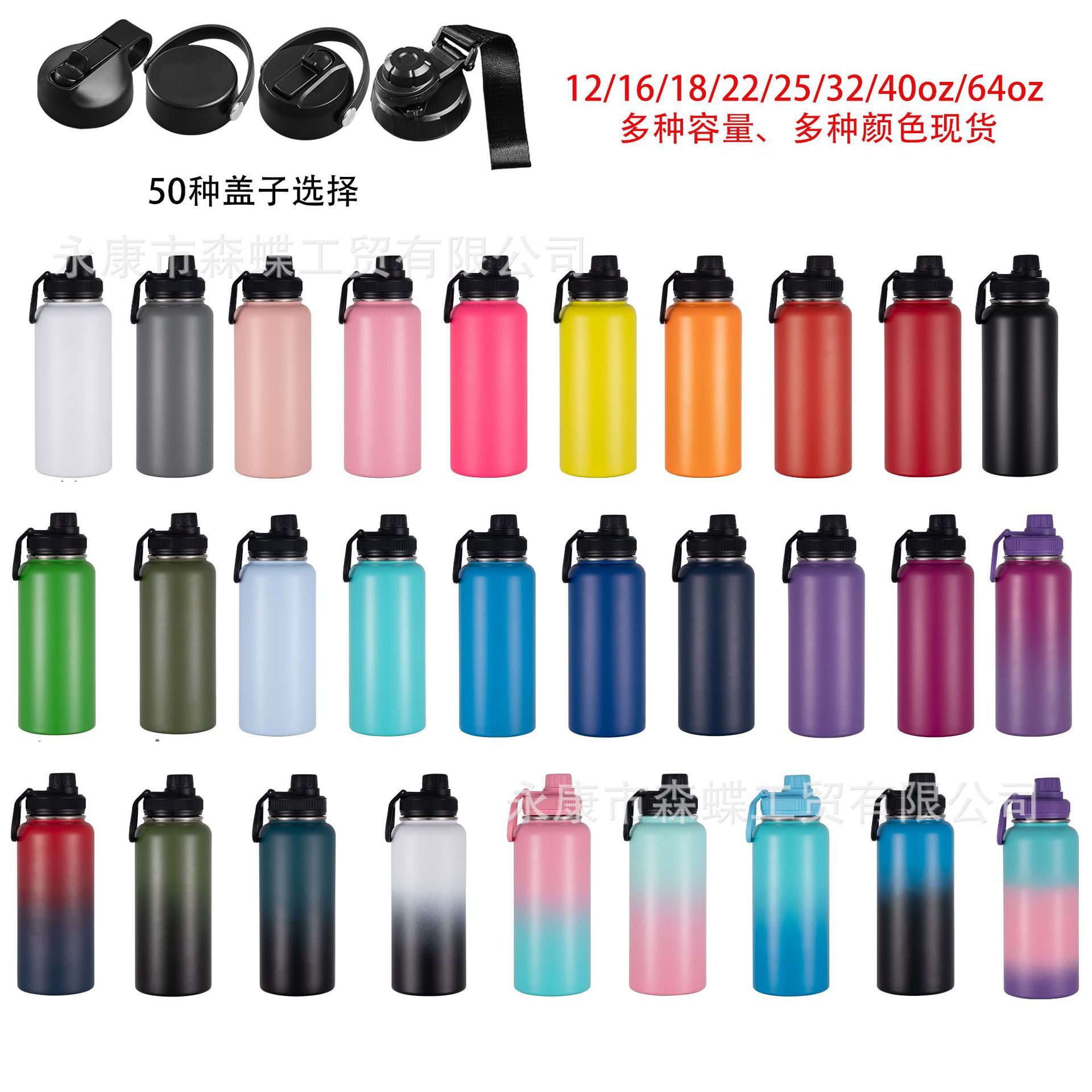 Cross-Border Multi-Capacity 18Oz/32Oz/40Oz Double-Layer Space Pot 304 Stainless Steel Outdoor Thermos Cup Sports Pot