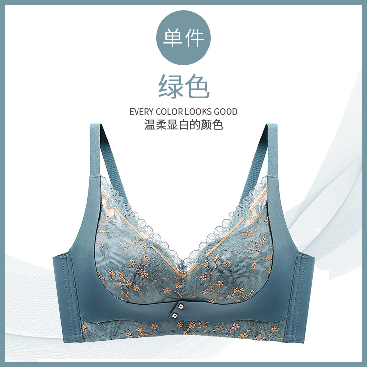 Picture of Green Grass Bra Small Chest Large Gather-up Anti-sagging Lace Adjustable Energy Stone Underwear for Women