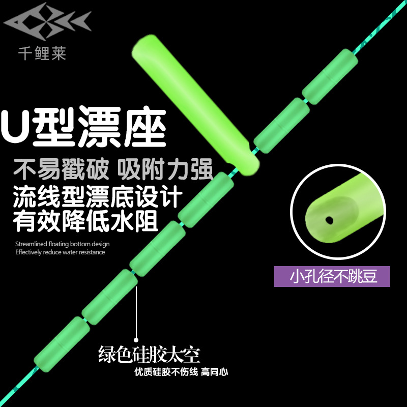 Picture of Qianyu Lai spot line set finished product hand-tied competitive table fishing line fishing main line set fishing gear wholesale
