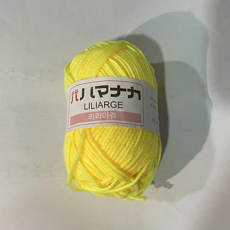 Picture of Four Strands of Combed Milk Cotton Wholesale 4-strand Korean Cotton Thread Baby Hand-knitted Medium Thick DIY Doll Baby Wool