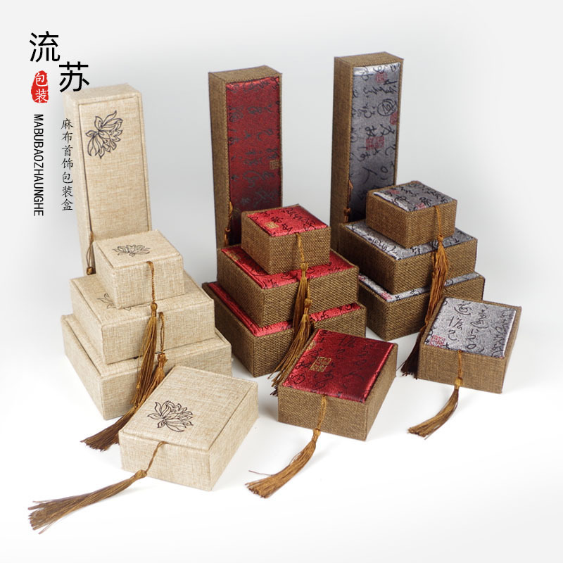 Antique Poetry Tassel Jewelry Box Ring Bracelet Pendant Earrings Necklace Box Gift Packaging Box