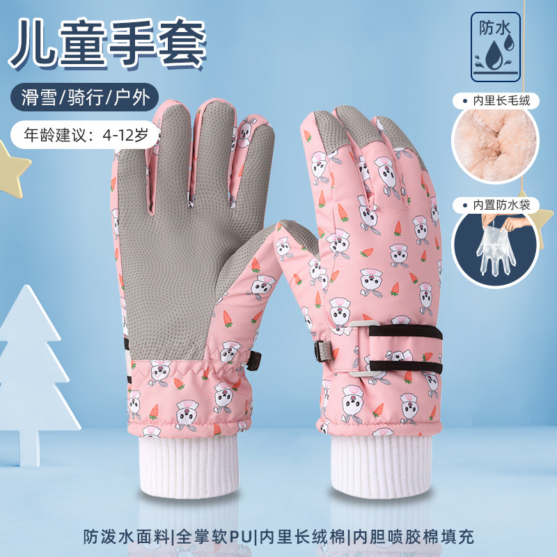 Picture of Children's ski gloves winter warm gloves for boys and girls 7-12 years old fleece-lined windproof waterproof children riding gloves