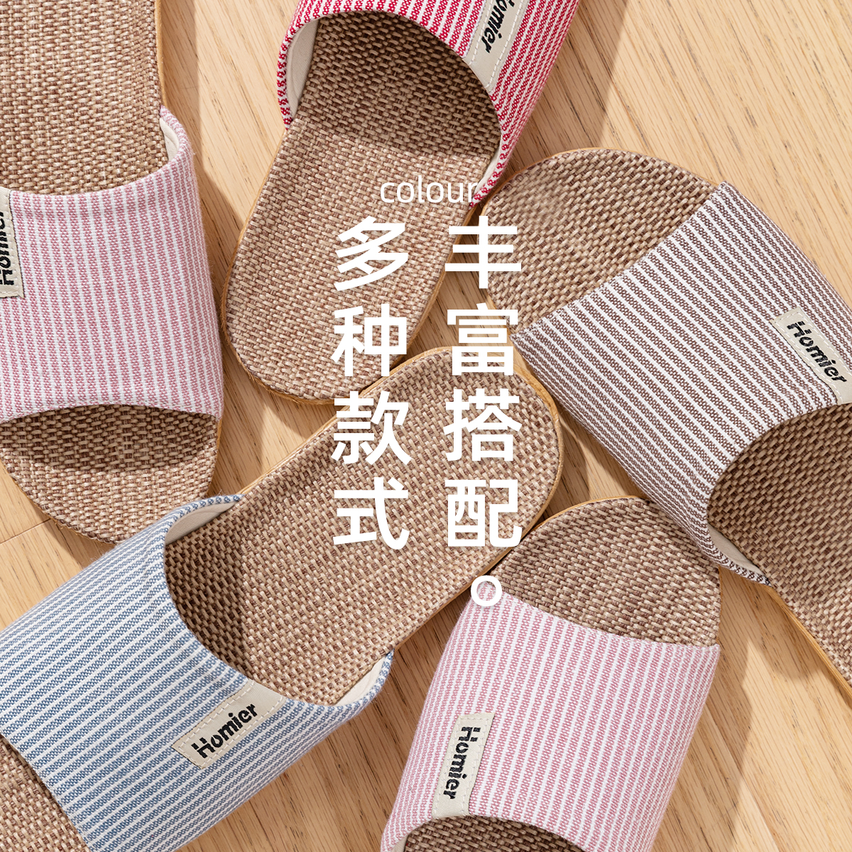 Picture of Linen Slippers for Men for Outer Wear All Year Round 2025 New Breathable Sweat-Absorbent Silent Non-Slip Cotton and Linen Slippers for Women