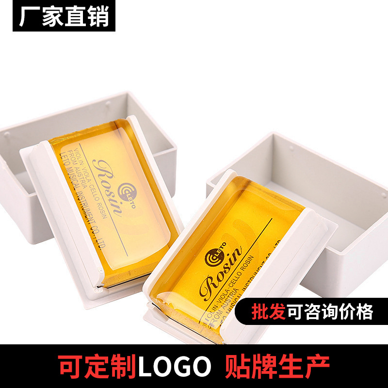 Music children 601 erhu Rosin LETO violin rosin/musical instrument accessories/string music Universal Rosin erhu string